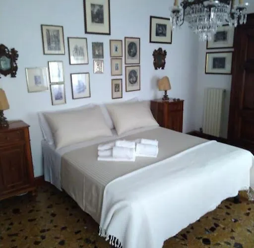 San Marco Bell Tower House Apartment *