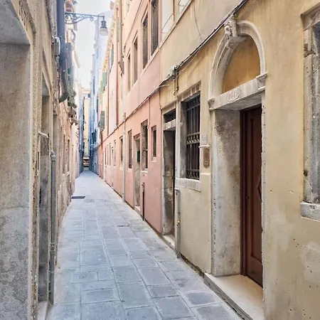 San Marco Bell Tower House Apartamento Venecia