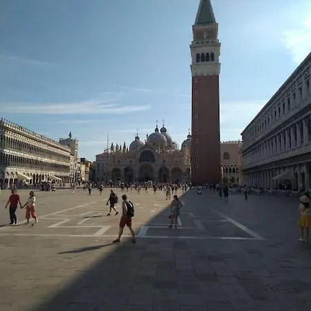 San Marco Bell Tower House Apartman *